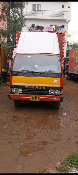 Cover photo of S B Packers And Movers